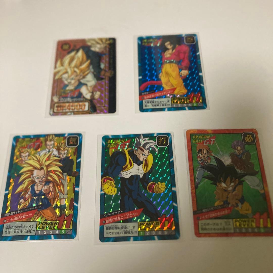 ドラゴンボール トレーディングカード 6枚セット