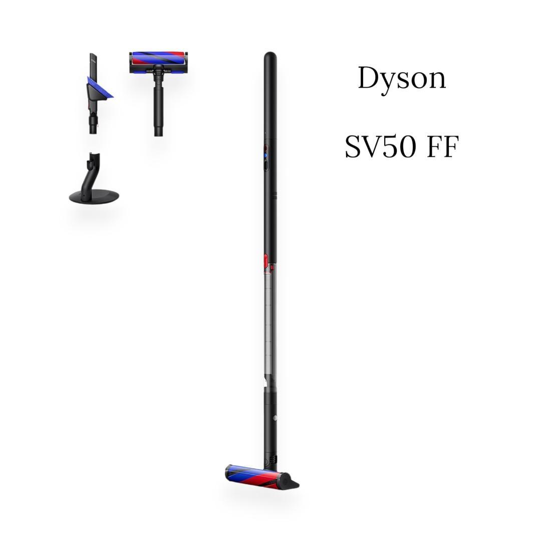 未開封 Dyson PencilVac Fluffy SV50 FF ダイソン