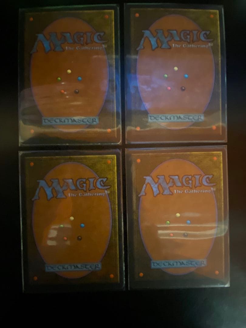 真鍮の都 4枚セット