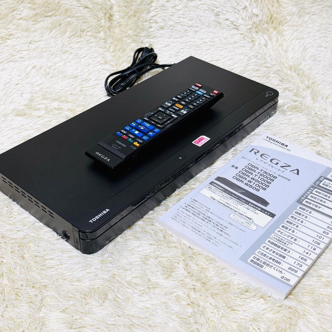 【美品】 東芝 REGZA DBR-T3008 3TB ブルーレイレコーダー