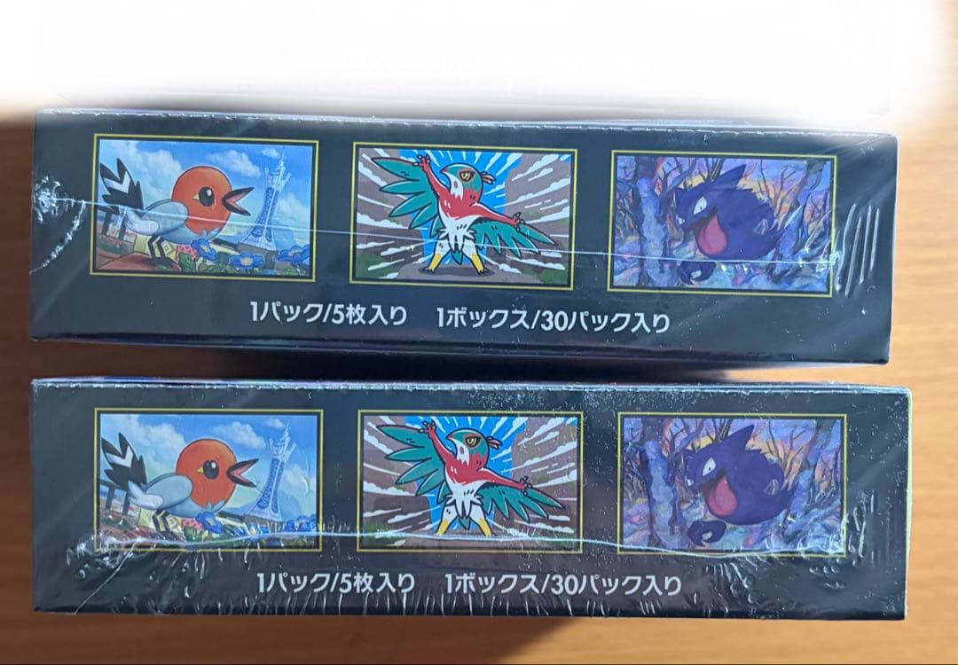 ポケモンカード　ムニキスゼロ　新品未開封　シュリンク付き　2BOX