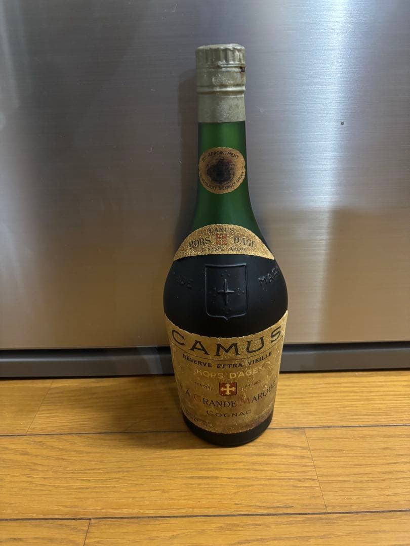 未開栓　CAMUS Réserve Extra Vieille コニャック