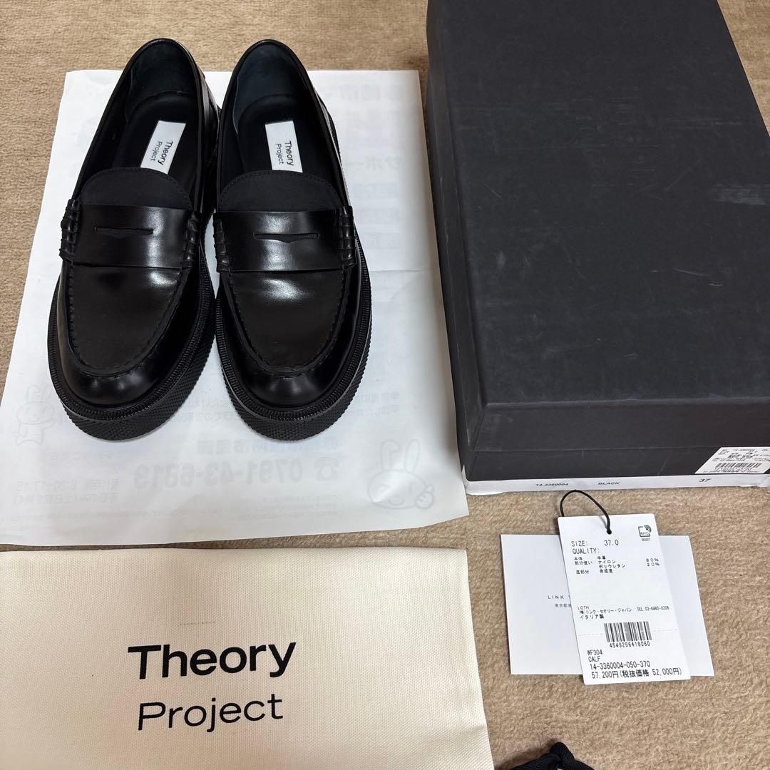 値下げ！　theory牛革ローファー　美品　箱、巾着あり