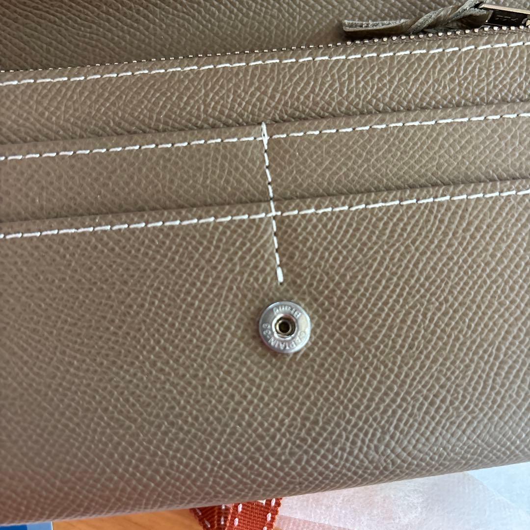 フレンチカーフ 最高級ロングウォレット ブルックリンミュージアム 長財布 トープ