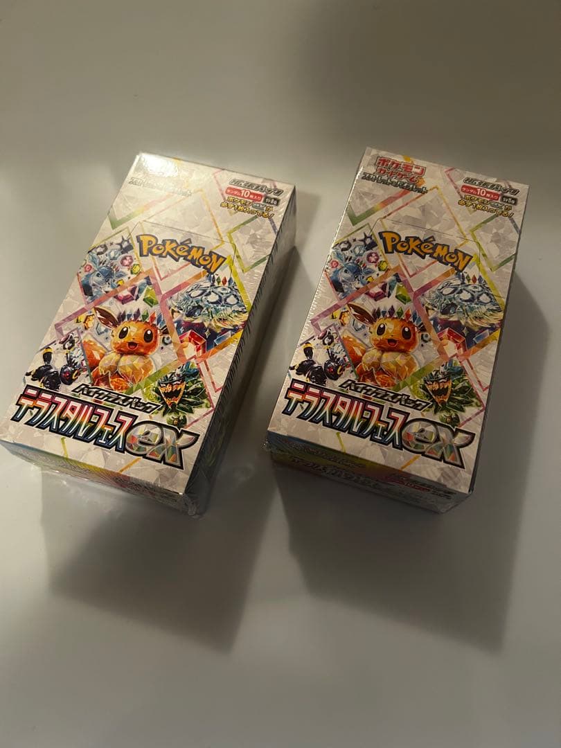 【単品値引き不可】テラスタルフェスex シュリンク付き未開封BOX 2箱