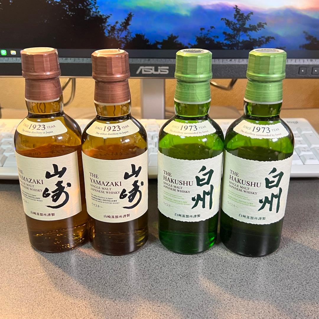 サントリー 山崎2本・白州2本 (各180nl)ウイスキー 4本セット②