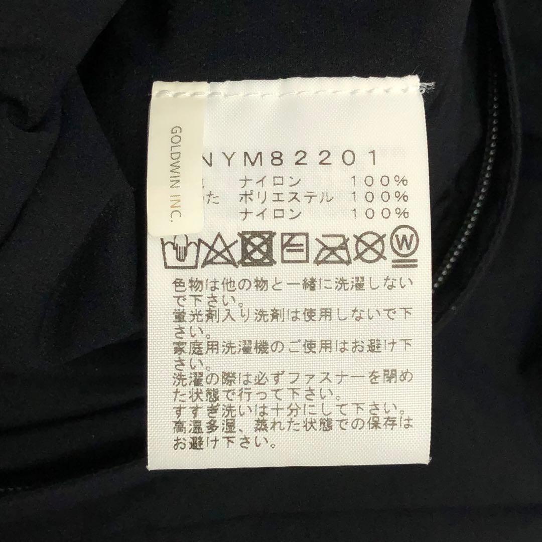 【442】ノースフェイス マタニティベントリックスカーディガン ブラック M 黒