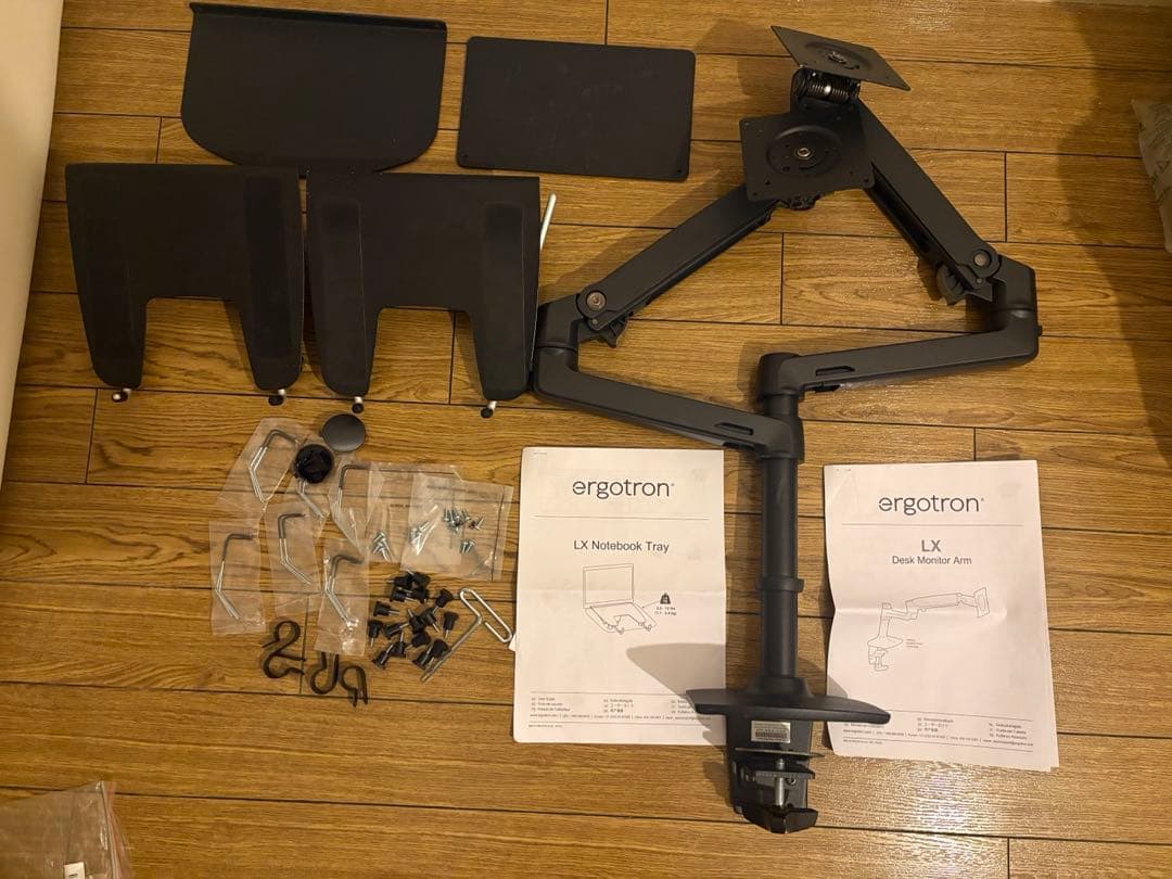 エルゴトロン LX デュアルモニターアーム + ブックトレー×2