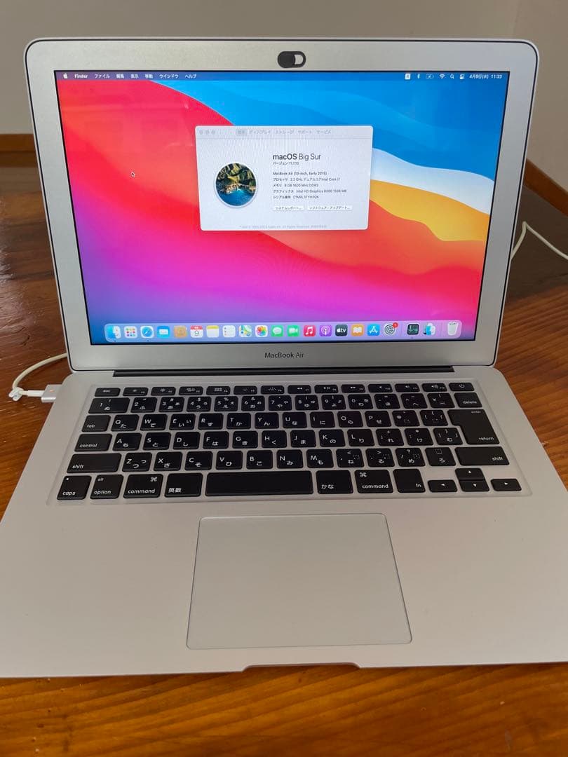 Apple MacBook Air シルバー 充電器付き　美品