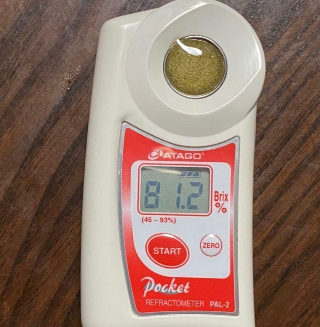 fu&hi 日本ミツバチの非加熱とろとろ生はちみつ×3クリーム50ml×1