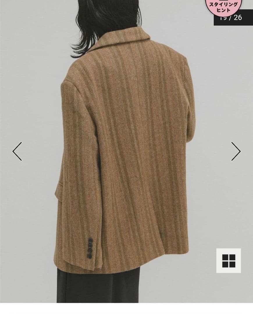 KBFウールMIXテーラードジャケット