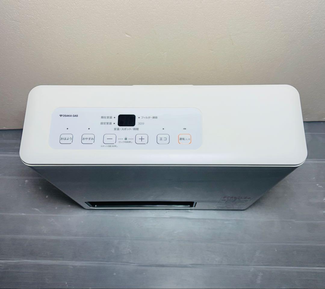 ノーリツ ガスファンヒーター GFH-2405S 都市ガス用