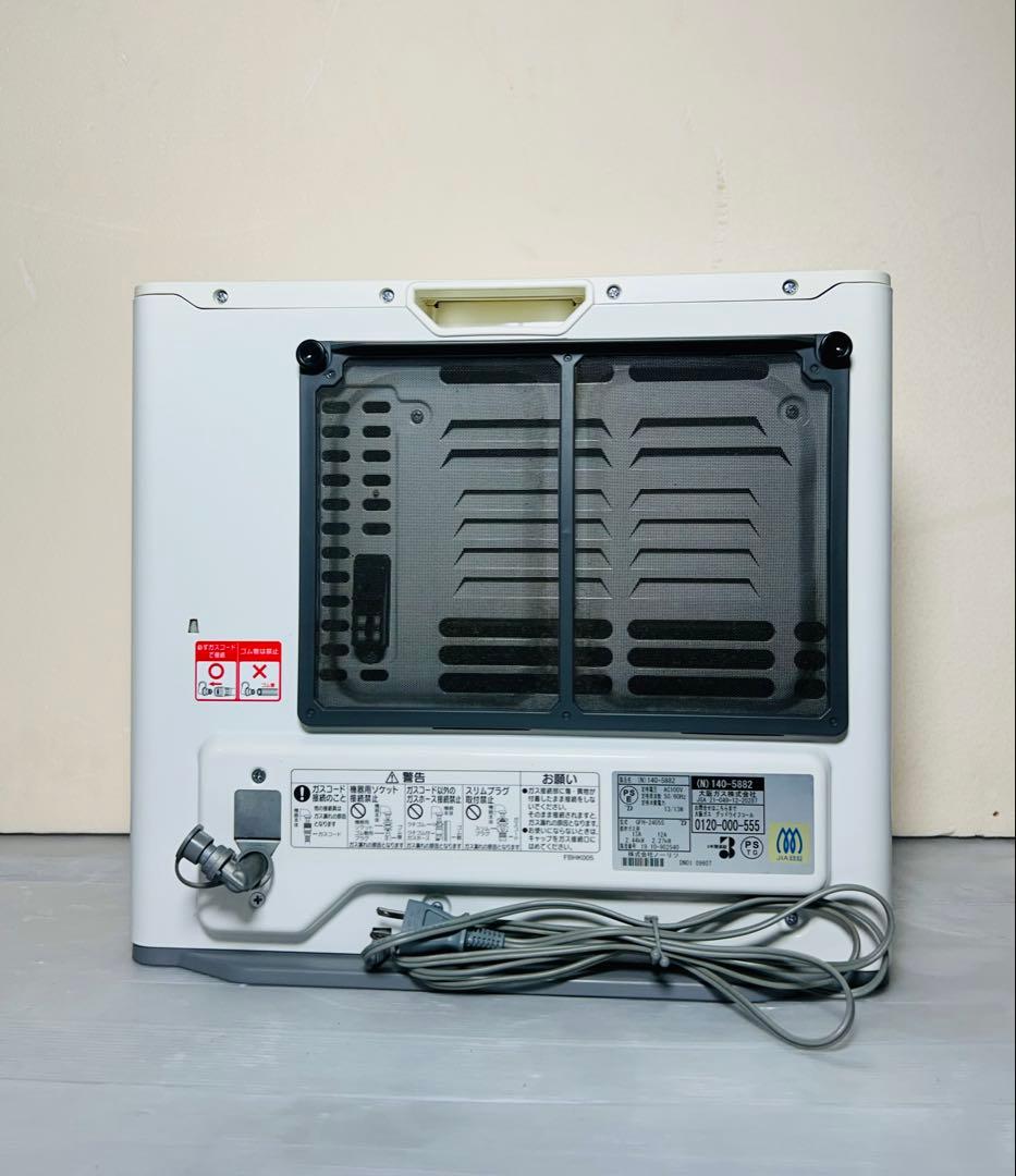 ノーリツ ガスファンヒーター GFH-2405S 都市ガス用