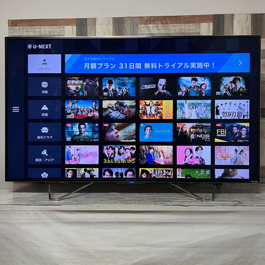 即日受渡❣️全国送料込フナイ65型3TB6チューナYouTube.Netflix