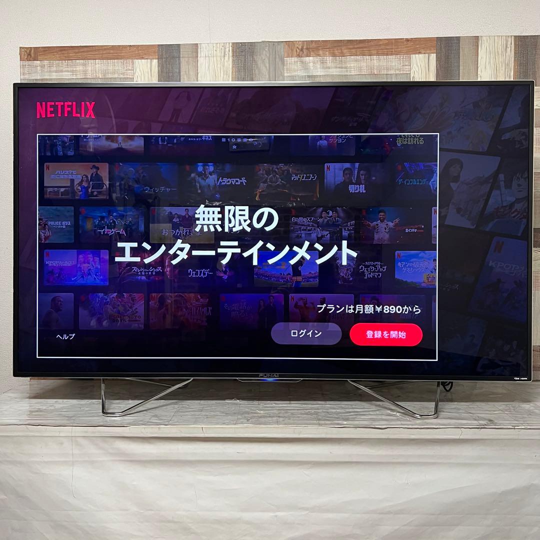 即日受渡❣️全国送料込フナイ65型3TB6チューナYouTube.Netflix