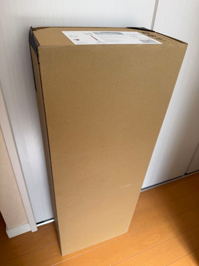 【新品未開封】Dyson V8 Origin コードレス掃除機
