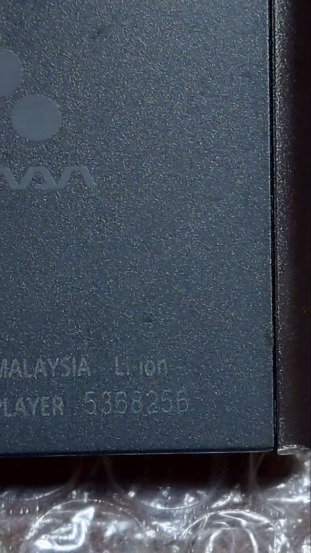 ソニーウォークマン　NW−A55　管理ナンバー172