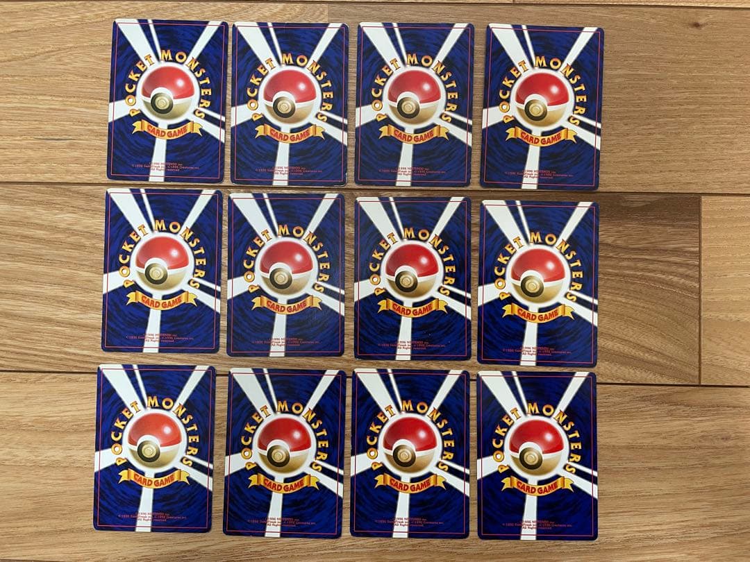 旧裏 ポケモンカード ラフレシア キレイハナ 進化ラインセット