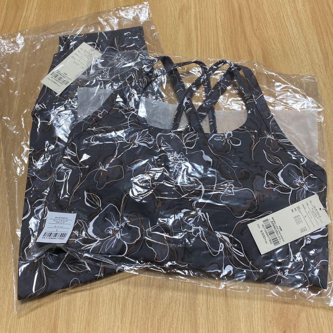 ラインフラワーPT ブラトップ Lサイズ グレー系