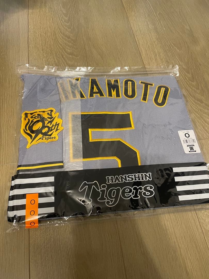 阪神タイガース 近本光司 ビジター用レプリカユニフォーム Oサイズ　新品未使用