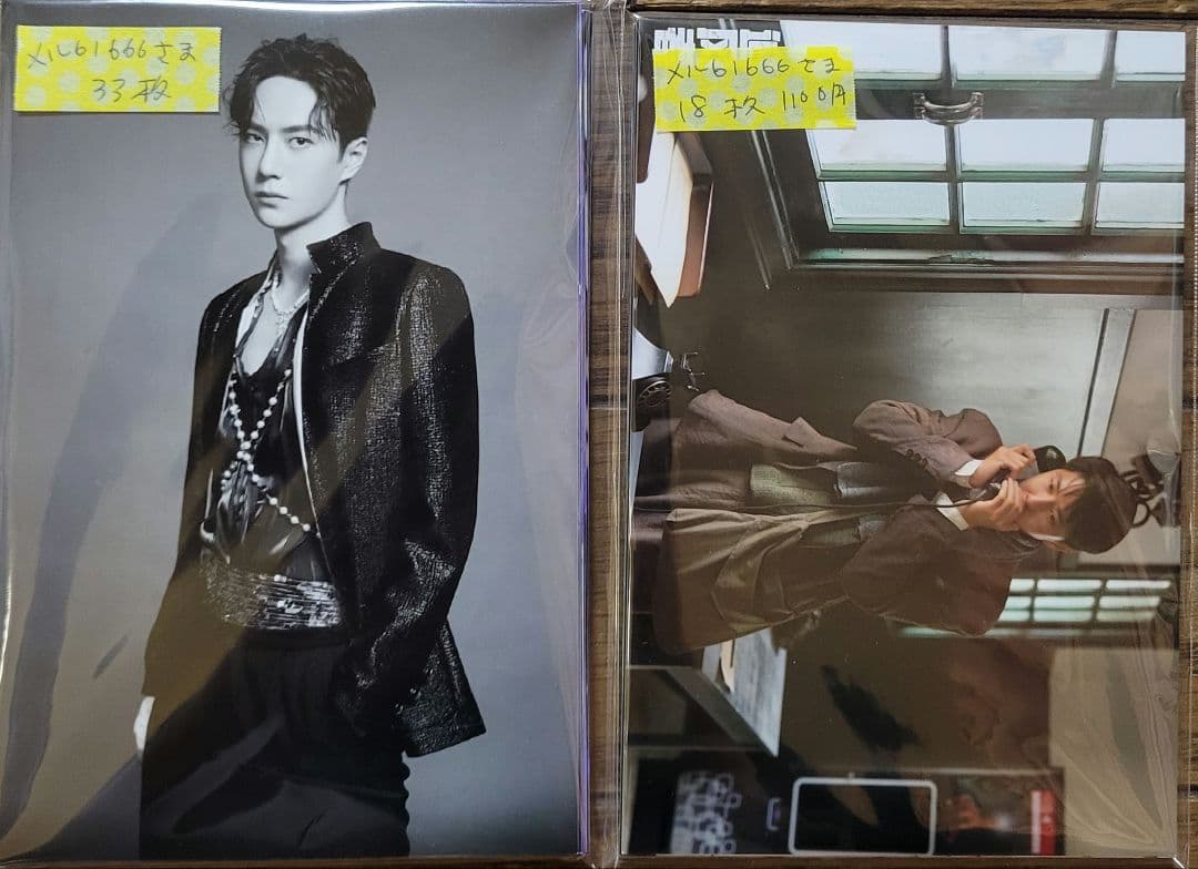 メル61666さま専用出品