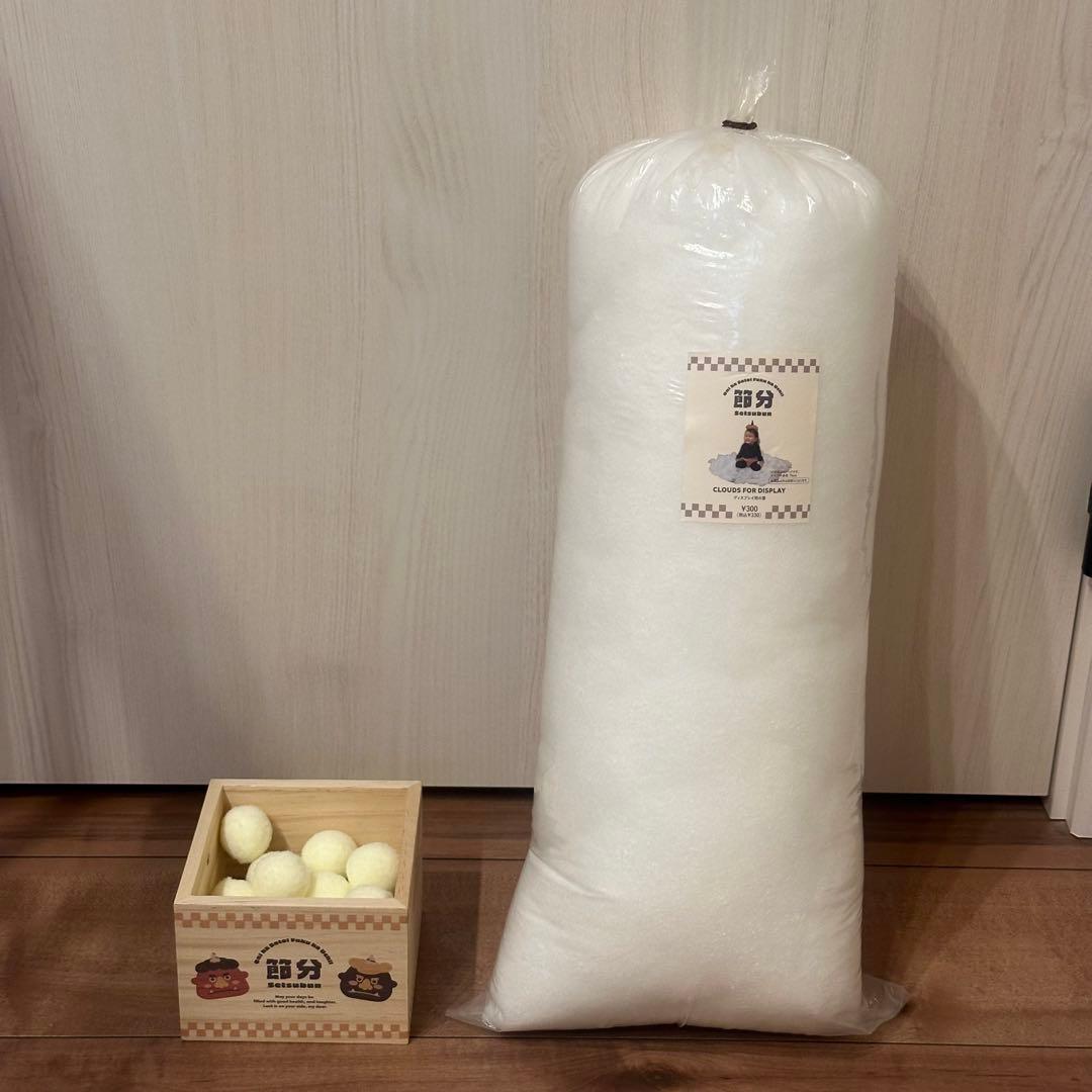 スリーズ 3COINS ＊ 節分 おうちフォトセット 7点 おまとめ