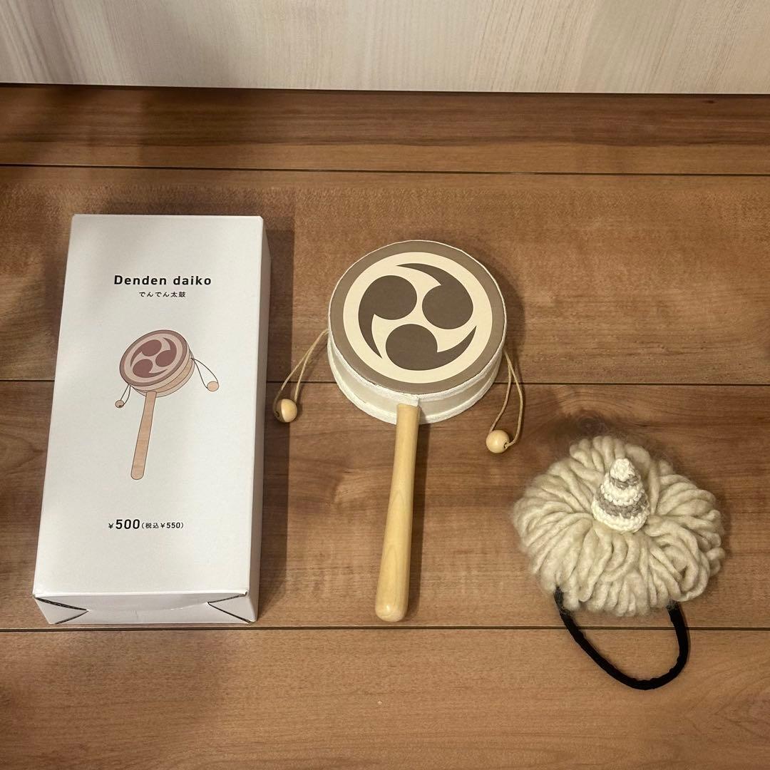 スリーズ 3COINS ＊ 節分 おうちフォトセット 7点 おまとめ