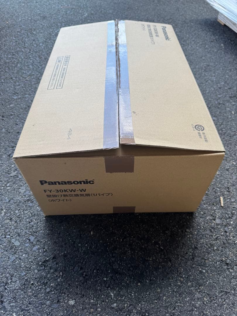 Panasonic FY30KW-H ✖️3台