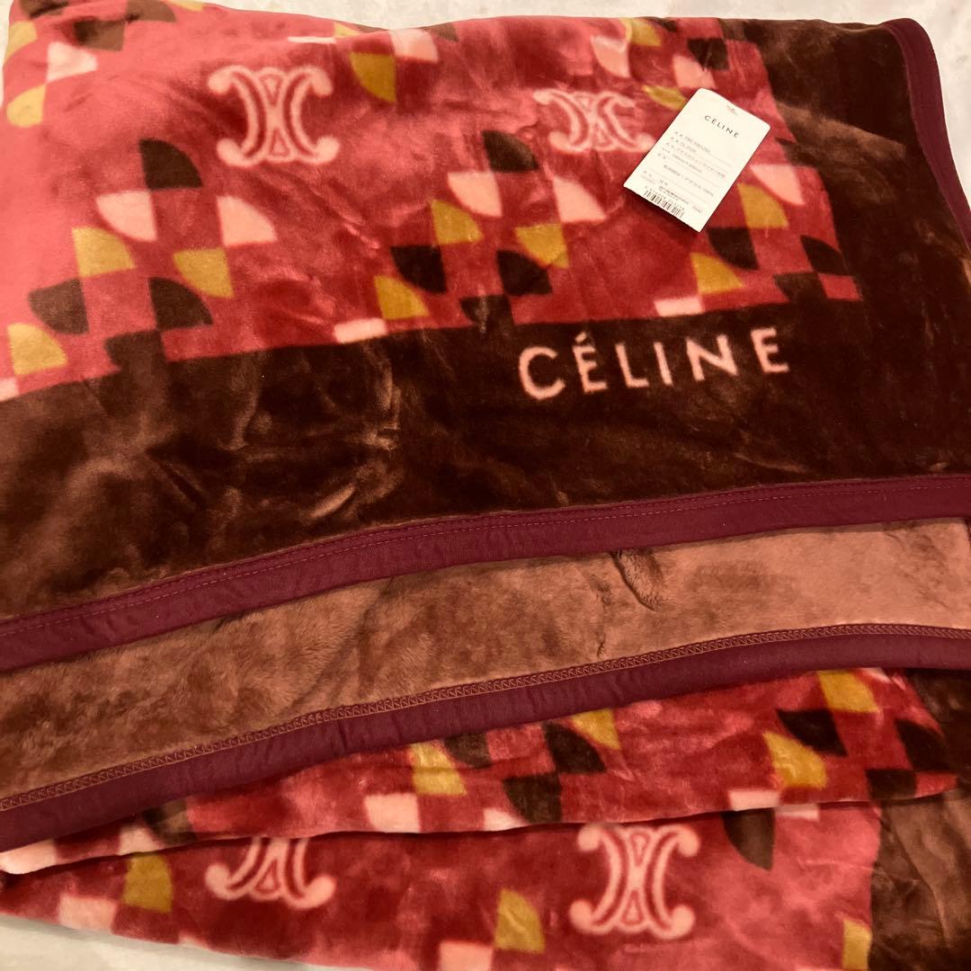 新品未使用　箱無し　CÉLINE アクリル毛布 140cm×200cm 西川産業