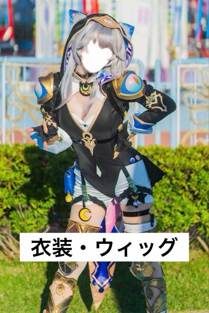 崩壊：スターレイル サフェル コスプレ衣装 ウィッグ
