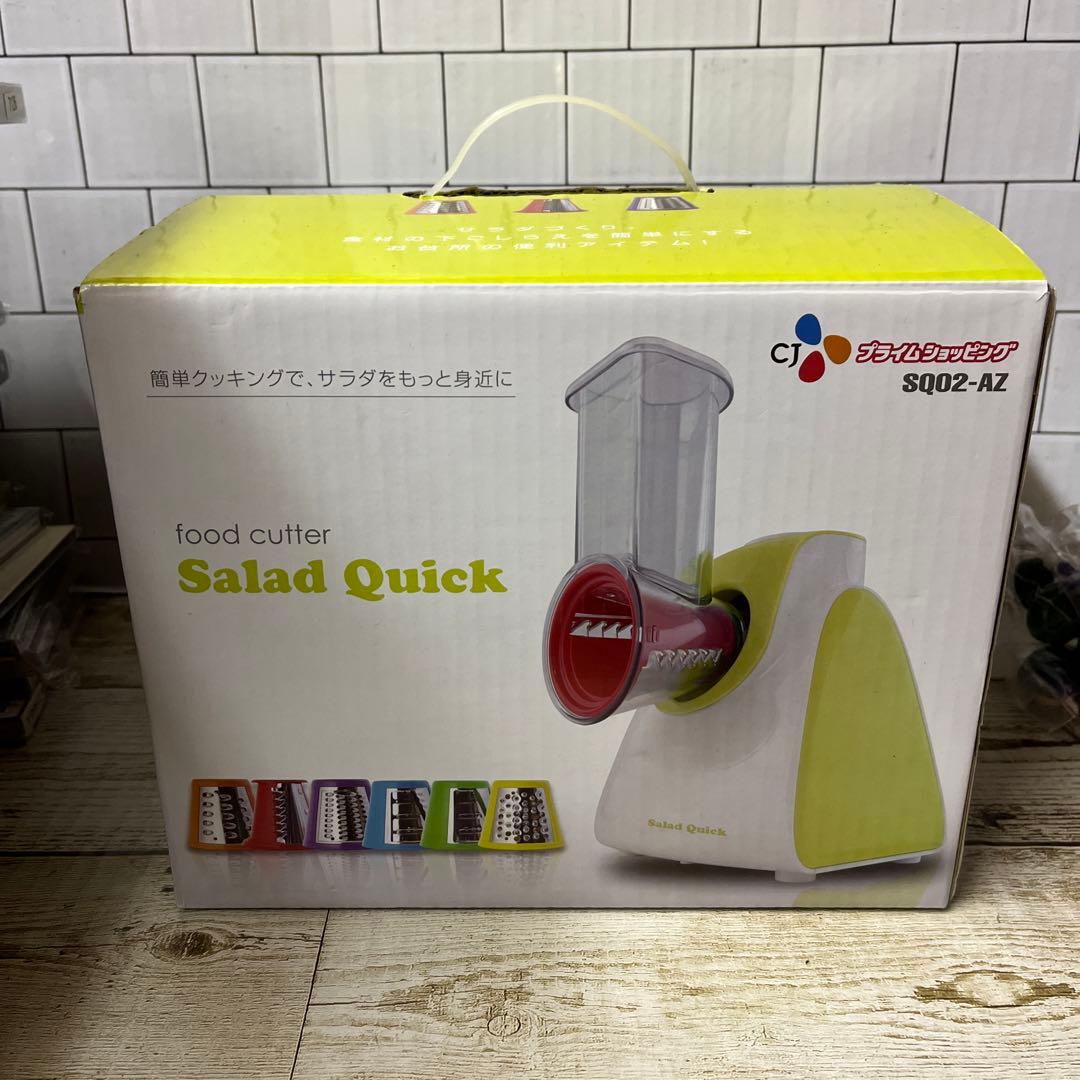 美品★動作確認済★food cutter★salad quick★sq02-az