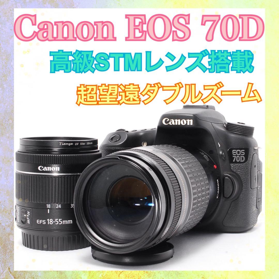 ◆WiFiで転送◆Canon EOS 70D◆ハイアマチュア機◆一眼レフカメラ◆