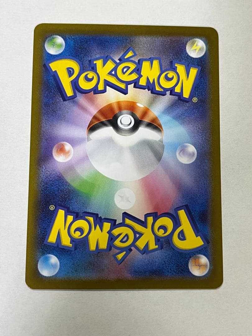 スタートデッキ100 ボスの指令 SR ミラーデッキ095/100