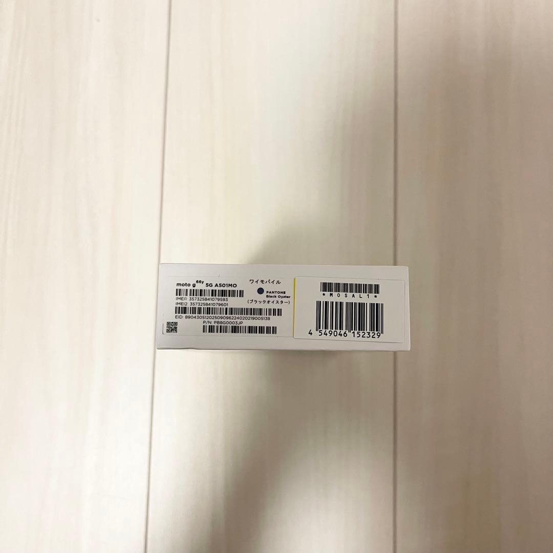 【新品未使用】moto g66y 本体ブラックオイスターMotorola残債なし