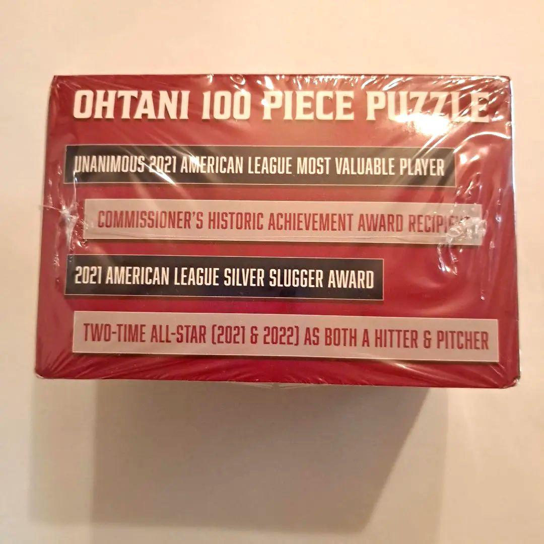 大谷翔平 2021年 MVP 他記念品セット　4点