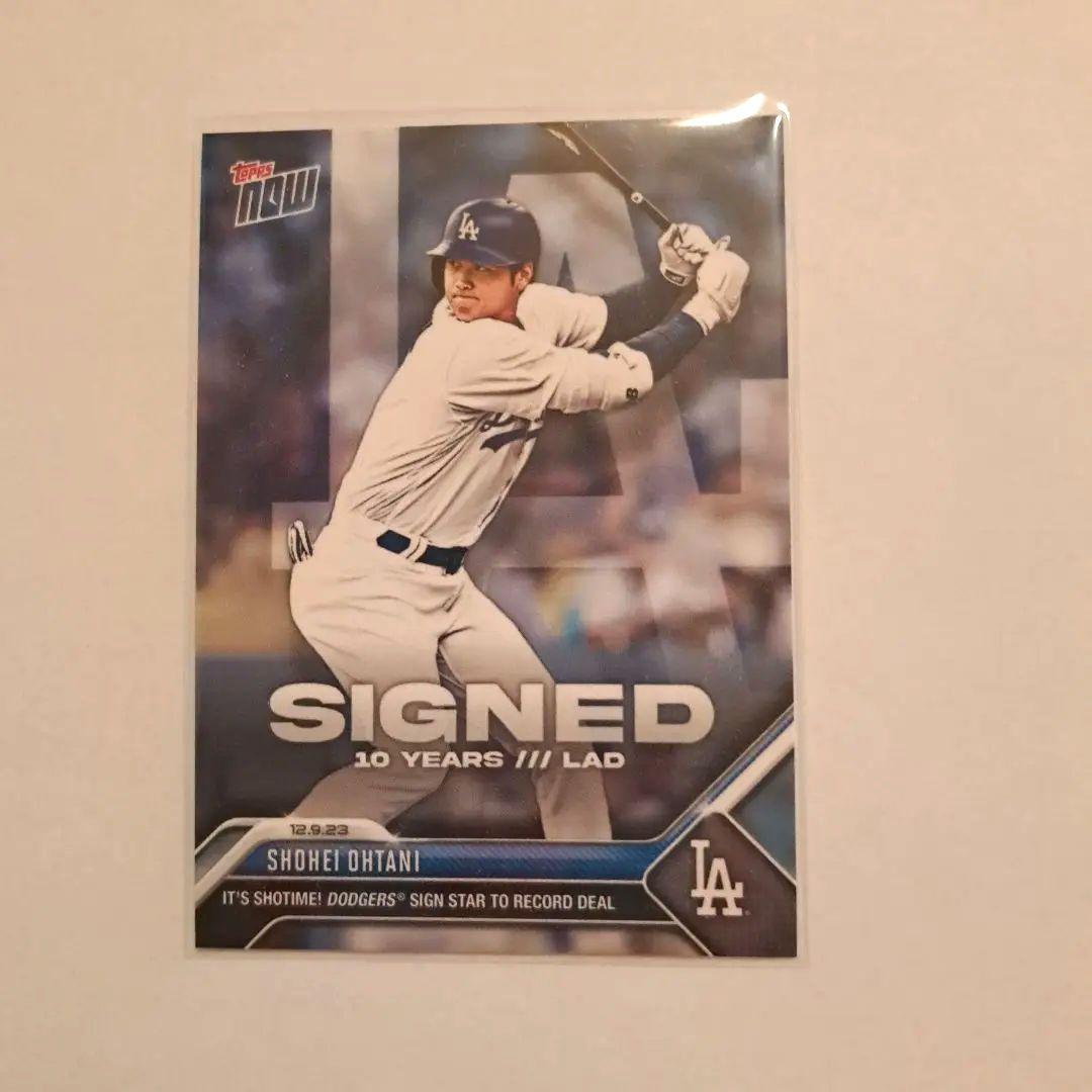 大谷翔平 2021年 MVP 他記念品セット　4点