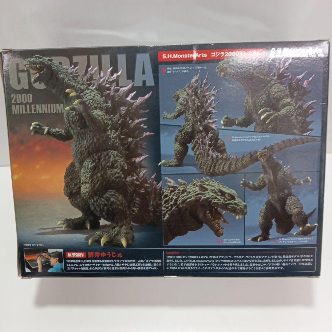 SHモンスターアーツ　ゴジラ2000ミレニアム　美品