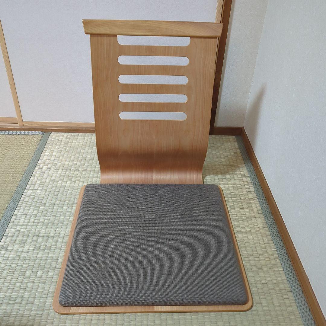 Tendo 木製座椅子 裏面に傷有り
