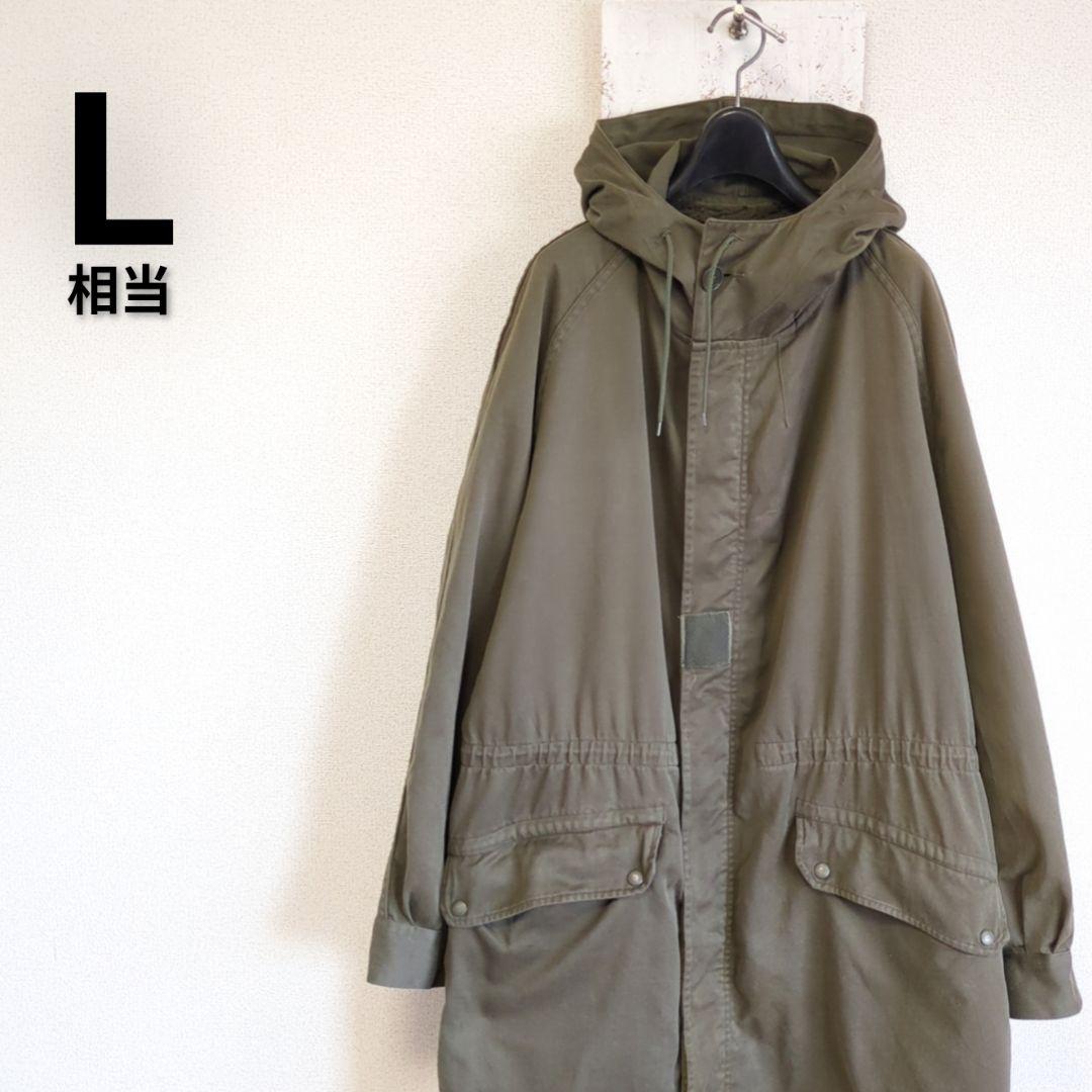古着　フランス軍　M-64 実物　フィールドパーカー　モッズコート　ライナー付き