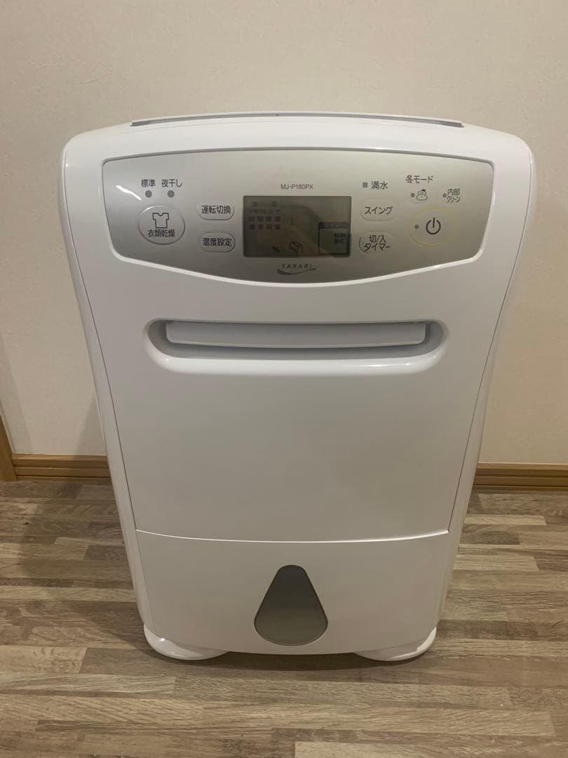 衣類乾燥除湿機　MJ-P180PX-W