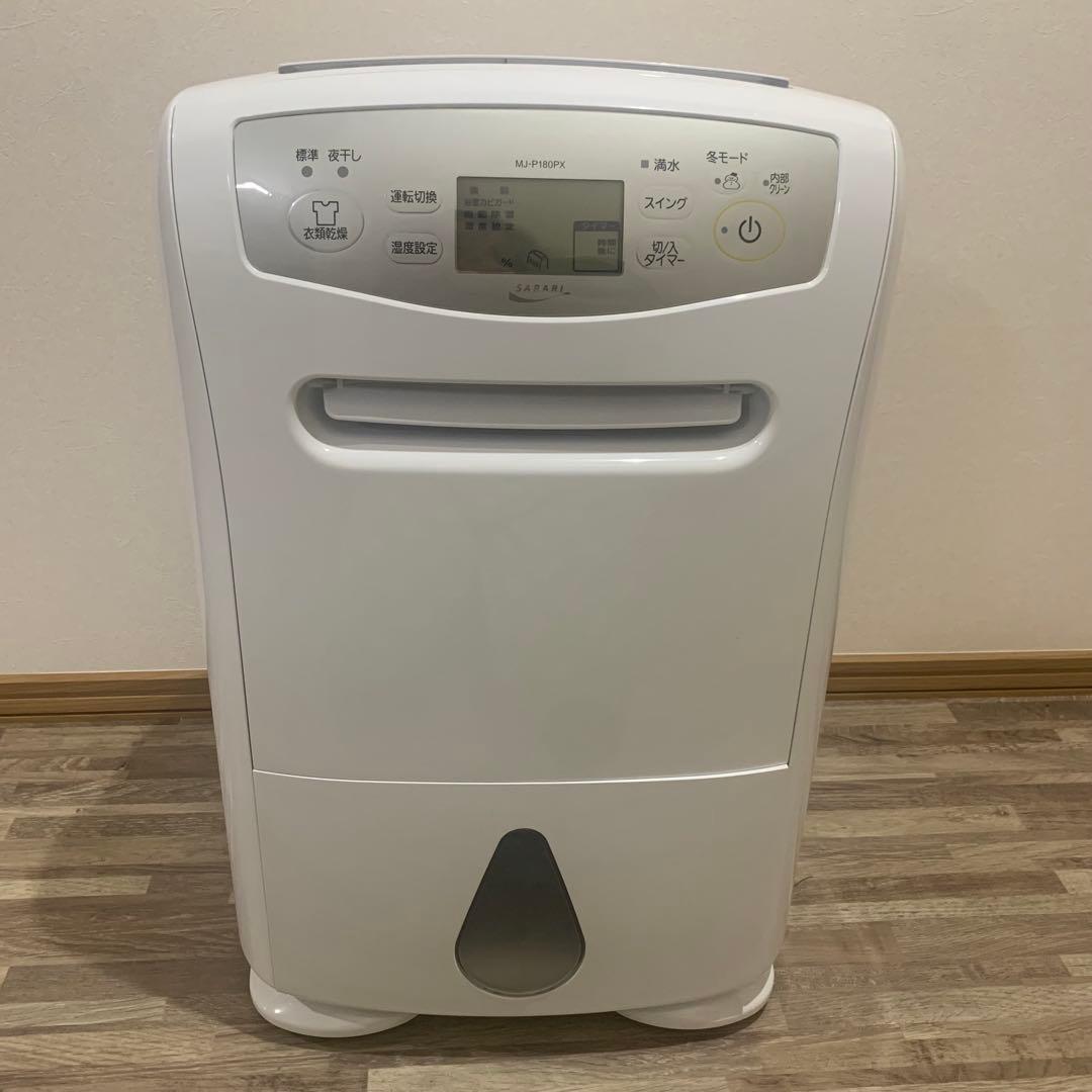 衣類乾燥除湿機　MJ-P180PX-W