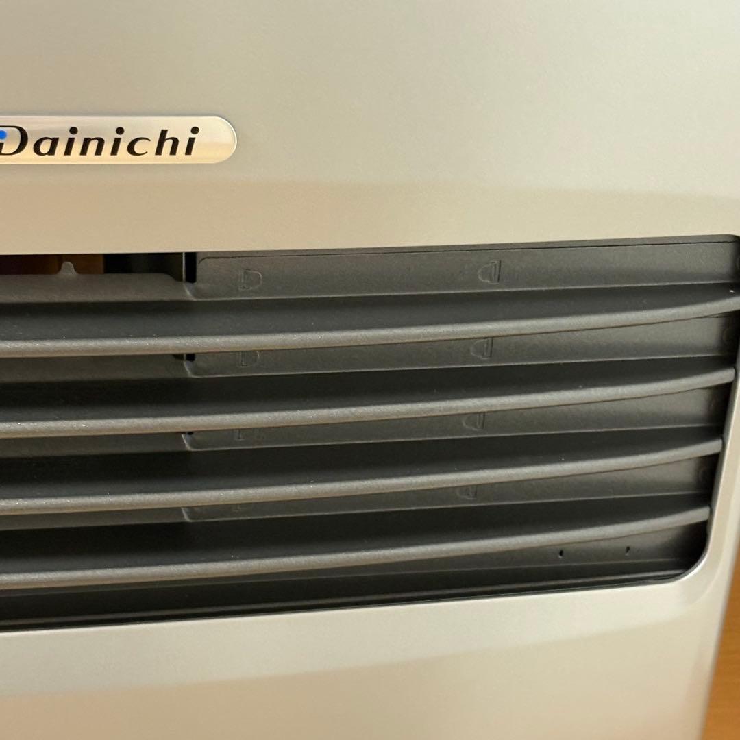 ダイニチ ブルーヒーター FW-5617L 石油ファンヒーター2017年製