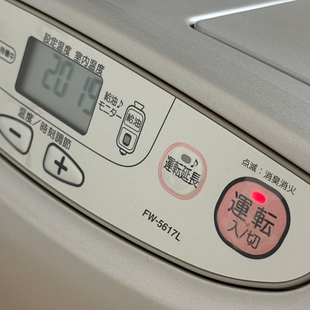 ダイニチ ブルーヒーター FW-5617L 石油ファンヒーター2017年製