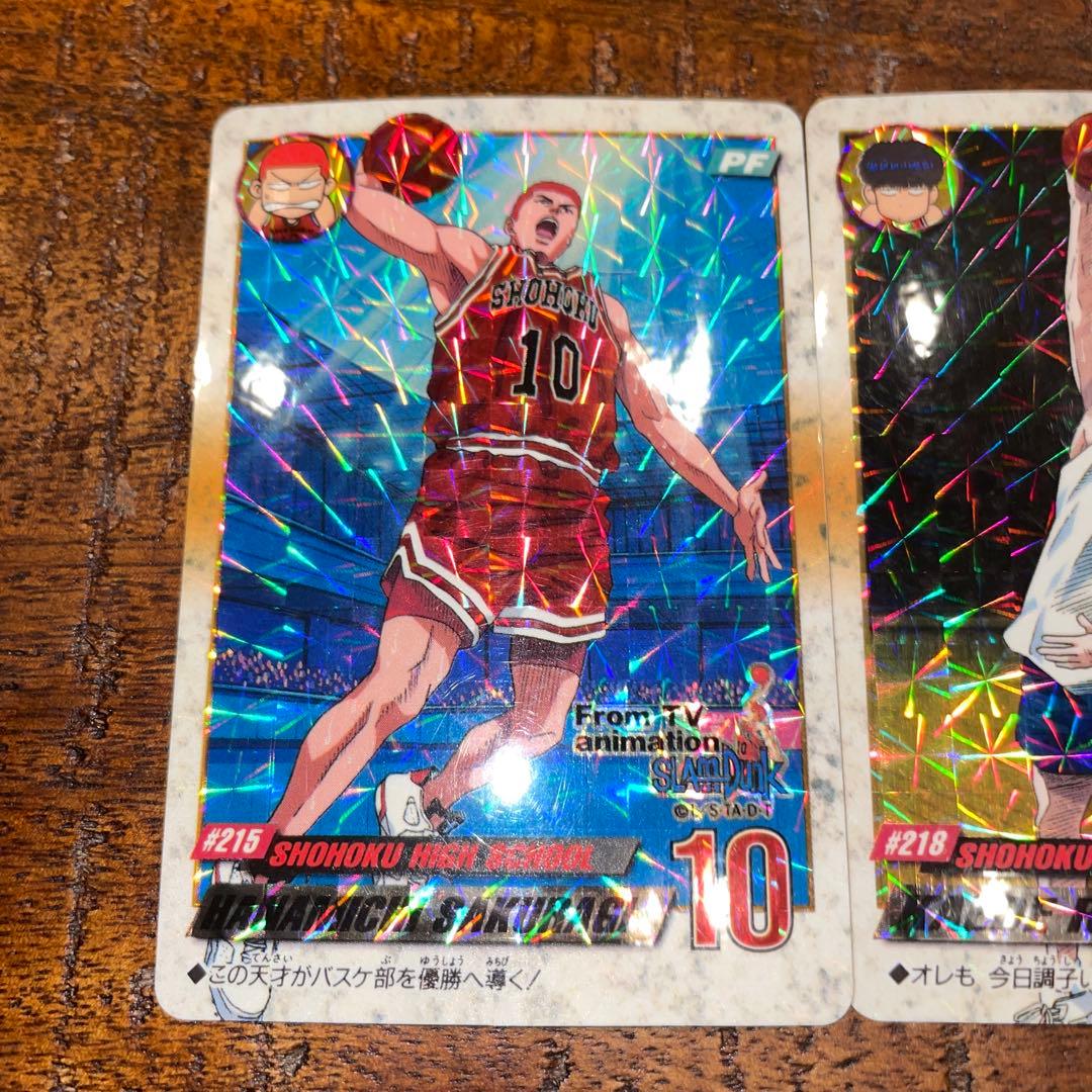 SLAM DUNK CARD #215 218 桜木花道 流川楓