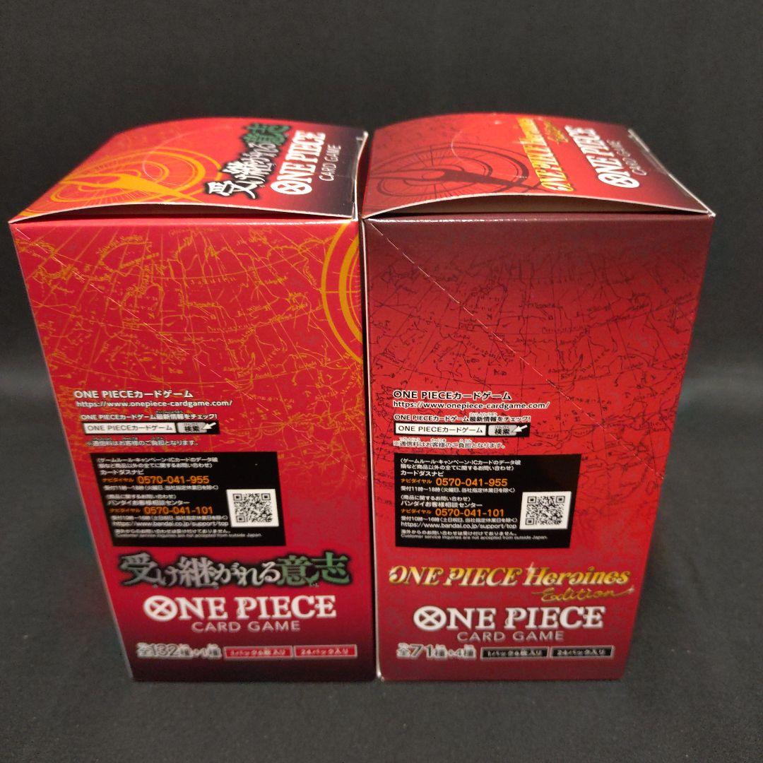 ワンピースカード　受け継がれる意志　ヒロインズエディション　BOX テープ付き