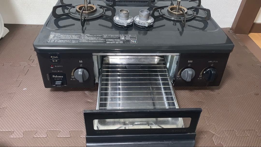 HITACHI RZ-TS104M IHジャー炊飯器 5.5合炊き　2021年製