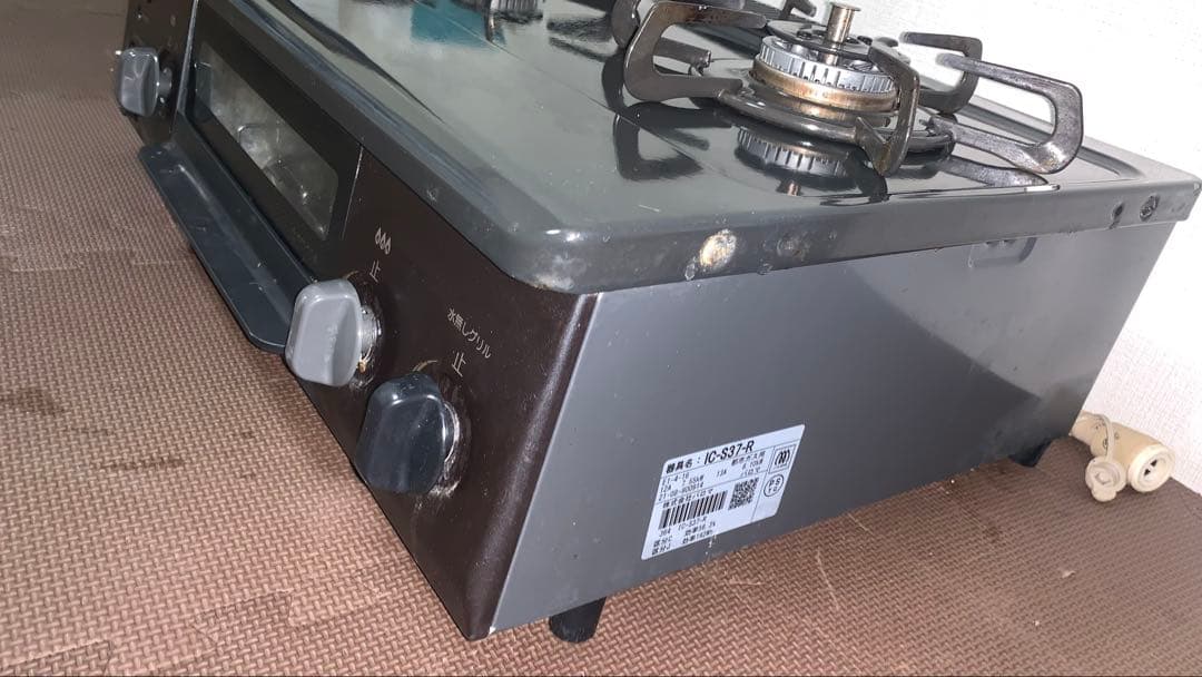 HITACHI RZ-TS104M IHジャー炊飯器 5.5合炊き　2021年製