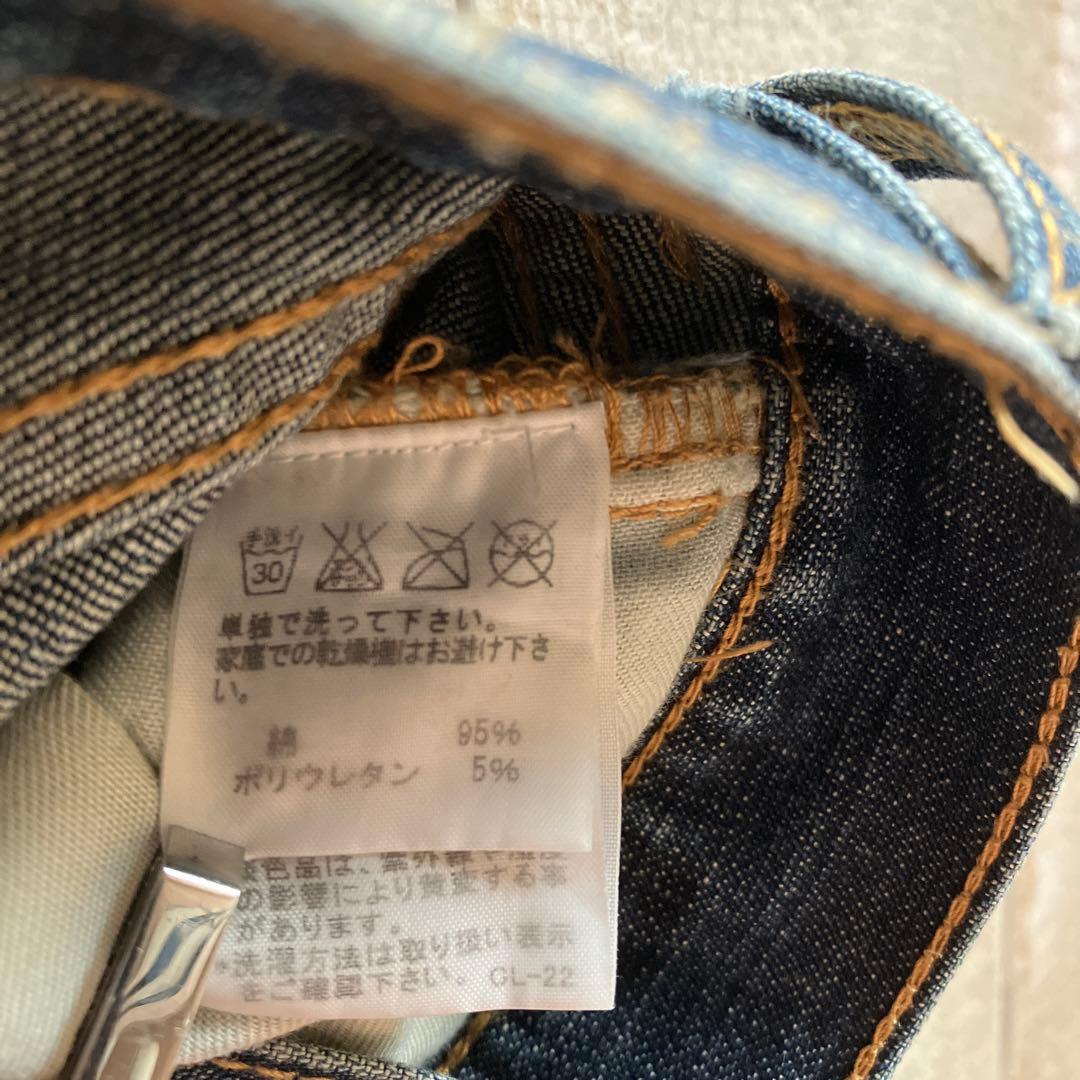 archive 00s CABANE de ZUCCA デニム M 多重ボタン