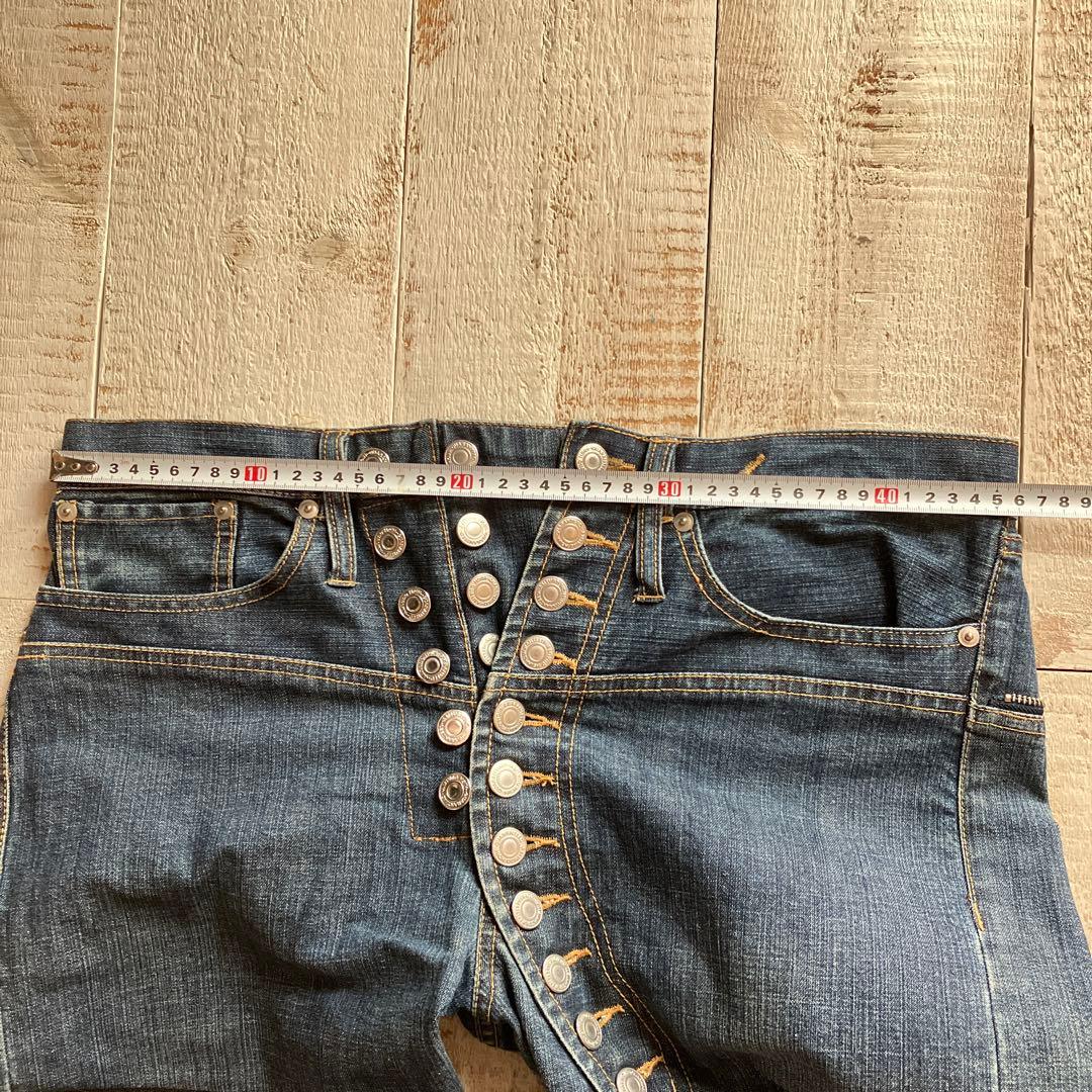 archive 00s CABANE de ZUCCA デニム M 多重ボタン