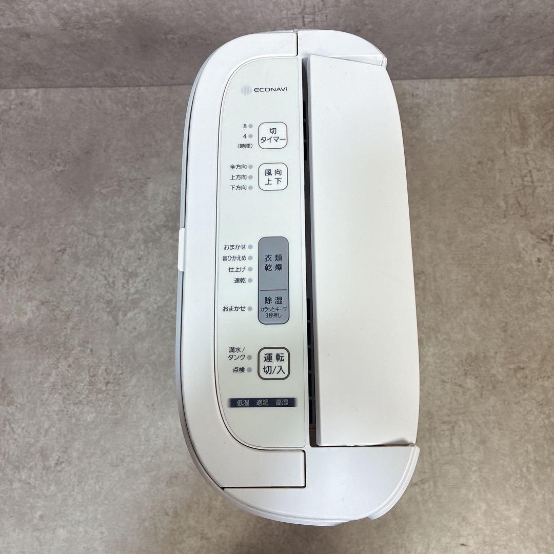 【極美品】パナソニック 衣類乾燥除湿機 デシカント方式 ~14畳 F-YZS60
